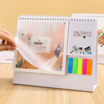 Year of the Tiger 2022 Notes simple desk calendar custom custom custom diy corporate advertising custom custom small calendar