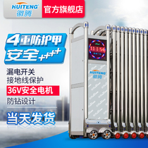 Huiteng stainless steel electric telescopic door Automatic telescopic door Villa courtyard push-pull door School rural linear door