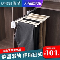 Pants rack telescopic wardrobe Household multi-function pants pull-out cabinet hanging pants rack side drawer wardrobe hardware accessories