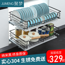 Pull basket kitchen cabinet 304 stainless steel double buffer drawer type bowl basket Seasoning dishes pull basket storage bowl rack