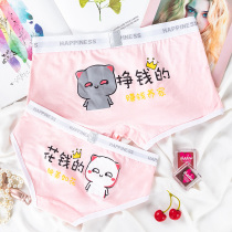 Cute funny underwear lovers double suit cotton short underpants cotton men's boxers ladies briefs
