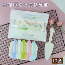 Cake plate Plastic disposable baking cake knife and fork plate set Birthday cake knife and fork plate set 10 sets