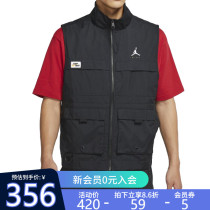 nike nike 2021 Autumn Men Sports Leisure Pinch Jacket Jacket DC7305-010