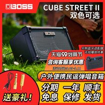 Boss Roland Cube street 2 generation Bluetooth portable playing and singing outdoor Roadshow live speakers