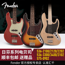 Fender Fenda Hybrid Traditional 2 generation 50s 60s Bass