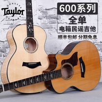 Taylor Tailai Guitar Builders 614CE 614E LTD 618E Full single electric box Folk guitar