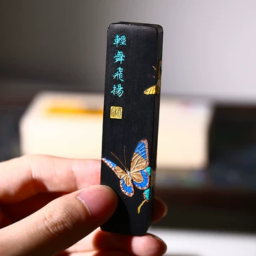 非遗桐油烟徽墨-非遗桐油烟徽墨促销价格、非遗桐油烟徽墨品牌- 淘宝