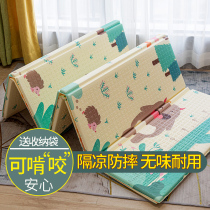 Baby crawling mat foldable climbing mat thickened home baby foam mat mat for children non-toxic and tasteless