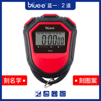 BLUEE electronic stopwatch timer sports fitness competition training swimming referee anti-fall computer BL085