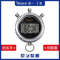 BLUEE Electronic Timer Seconds Table High Definition Large Screen Waterproof Referee Sport Special Alarm Clock Custom Silver 0811