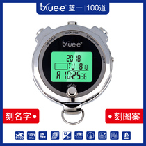 BLUEE stainless steel stopwatch hundred luminous waterproof timer referee coach sports countdown running watch silver 087