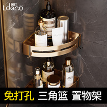 Free Punch Bathroom Toilet Toilet Shower Room Bathroom bathroom Shower Shower Shelf Triangular Basket Rack Tray