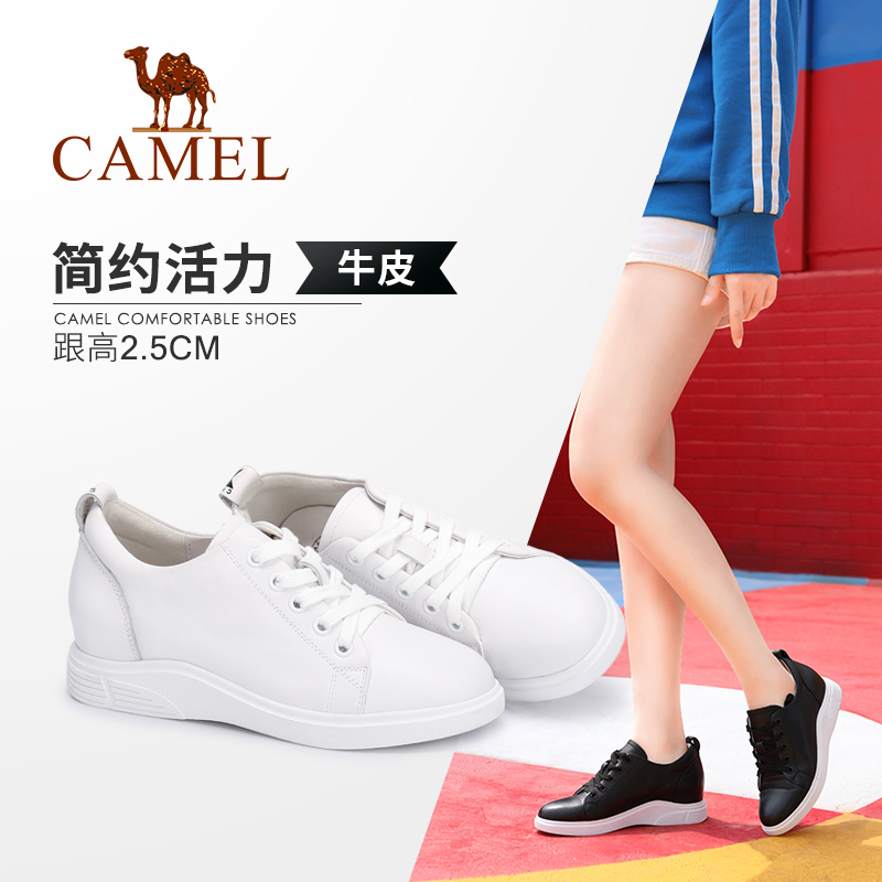 Camel Women's Shoes Fall 2019 Small White Shoes Fashion Vigorous Single Shoes Brief College Style Small White Shoes
