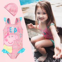 Girls swimsuits children infants little girls cute conjoined Net red bikini ins childrens swimsuit