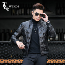 Haining leather down jacket mens sheep leather short 2021 Winter new fashion slim mens leather coat tide