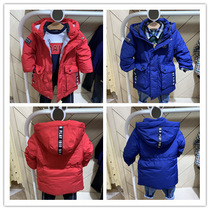 TW bear childrens clothing 2020 winter boys  medium and long warm down jacket PCJDA4V11S
