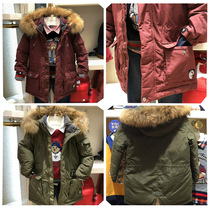 TW bear childrens clothing 2020 winter boys sleeve pocket long down jacket TKJD84T05K TKJD84T05K
