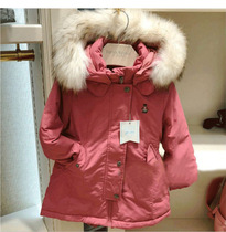 TW bear childrens clothing Girls long down jacket TKJD84T55K TKJD84T55K