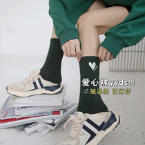 HENNY RUE 2021 autumn and winter New sharp love embroidered cotton color mid-tube socks