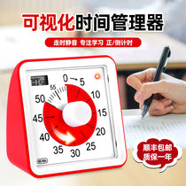 Visual timer students learn dedicated childrens time manager assignment reminder countdown alarm timer