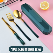 304 stainless steel chopsticks spoon set portable tableware box student office worker travel three-piece set fork storage box