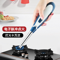 Gas stove pulse igniter electronic ignition gun kitchen gas stove ignition stick lighter lengthy firearm