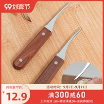 sp household shrimp line artifact kitchen shrimp tail shrimp shell special knife stainless steel tools open shrimp back shrimp line removal knife