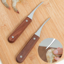 sp household shrimp line artifact kitchen shrimp tail shrimp shell special knife stainless steel tools open shrimp back shrimp line removal knife