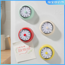 Magnetic Suction Timer Kitchen Cooking Special Machinery Prompter Children Disciplined Visualisation Time Manager Timed