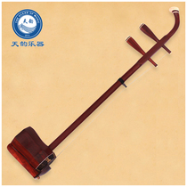 Boutique Guangdong mahogany Gaohu instrument Huangmei Opera Cantonese opera flat octagonal belt cover professional performance test factory direct sales