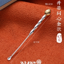  S999 foot silver ear spoon West Tour gold hoop stick ear digging ear pick ear digging sweep A variety of optional ear digging convenient simple and practical