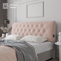 Seissy County main headboard cushions headboard soft bag backrest pillows retrofit bed cushions large back cushions bed leaning against pillows