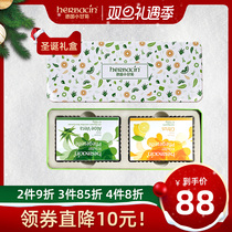 Christmas gift German imported chamomile moisturizing hydrating moisturizing cleansing skin bath lemon cleansing soap set gift box