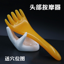 12-claw scalp massager steel ball head grip massage claw head massage claw octopus head massage claw