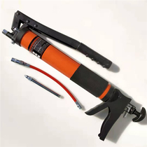 New labor-saving manual grease gun single handle double pressure Rod self-priming single double pump core excavator high pressure oil injector