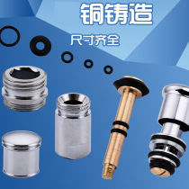 Pull water separator accessories triple cylinder valve switch shower shower faucet switch bathtub bathroom switch valve