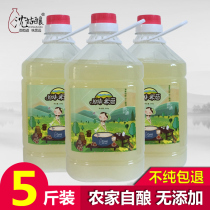 Month rice glutinous rice wine fermented glutinous rice manual brewed made fermented juice 5 pounds loading 2 degrees 6 degrees 10 degrees description (optional)