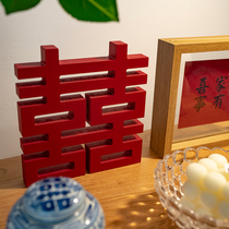 Red Creed Stereo Engagement Decorations Married New Wedding Gifts Chinese Living Room Wedding Archives Wedding Handling