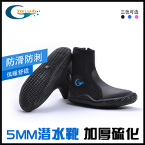 Diving boots YONSUB wading non-slip stab-resistant children men and women 5MM thick high-top snorkeling beach traceability shoes