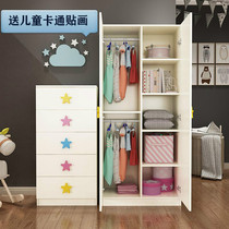 Simple childrens wardrobe wooden wardrobe baby baby storage cabinet home bedroom small hanging wardrobe cabinet girl