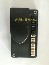 Zhongli Nuoli Ruyi Lida controller original 1212P-2501 1212P-2502 90A