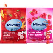 German Mivolis Multi Vitamin Glucose Stick Candy Strawberry Raspberry Flavour Straight Mail 10