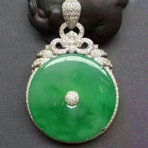 202105 Jade Home 2 store 100 meters Emperor green colorful purple buckle live room dedicated link