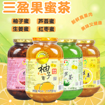 1 bottle of Korean flavor Sanying grapefruit tea 1150G Sanying honey aloe red date ginger grapefruit tea sauce