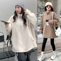 Pregnant womens autumn and winter fashion warm lamb sweater winter long style plus velvet coat thick coat