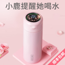 Birthday gift girl to send girlfriend friend friend best wife practical senior sense file with hand new wedding commemorative gift