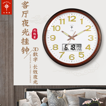 Polaris living room wall clock home fashion creative clock modern simple clock luminous mute atmospheric quartz clock
