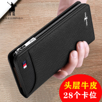 Britains Paul 2021 new mens card bag genuine leather multi-position wallet burglar-proof brush multifunctional hand grab bag