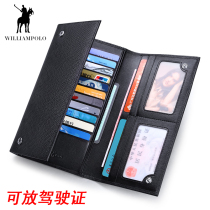 Paul Theft Protection Brush Multi-Position Card Bag Men Wallet Long genuine leather handbag large capacity minimalist bank card holder