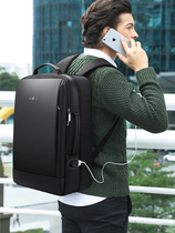 Emperor Paul Business Business bag backpack Men Outdoor Travel Leisure men Business backpack multifunctional schoolbag